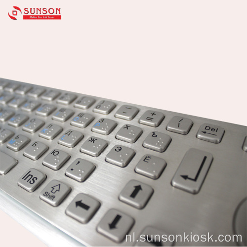 Vandaalbestendig metalen toetsenbord en touchpad